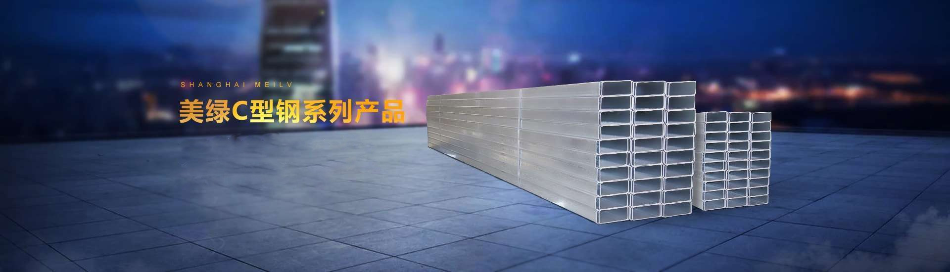 東莞市達昌機電有限公司